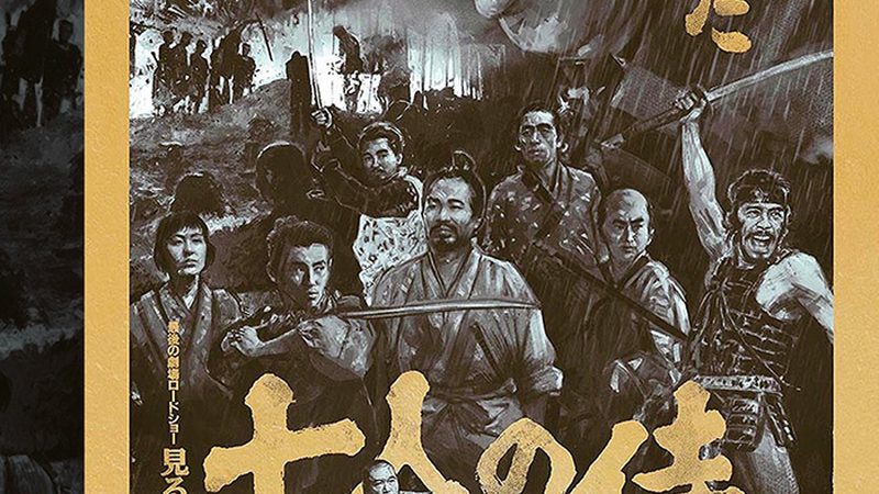 假山喷泉安装，这些注意事项你了解吗？**