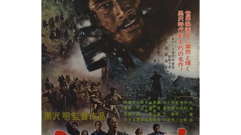 别墅花园设计风格对比：打造个性空间的秘诀**